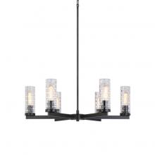 Matteo Lighting C32106BK - WEAVER Pendants