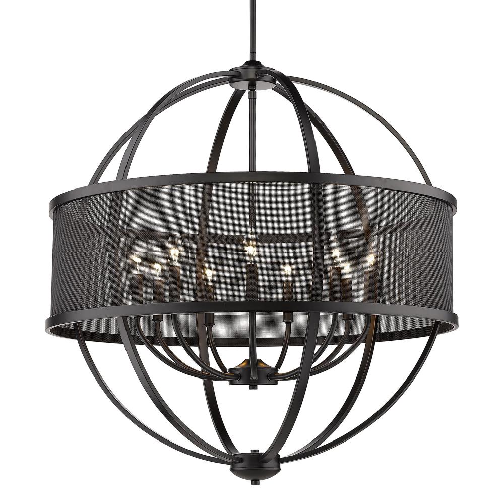 Colson BLK 9 Light Chandelier (with Matte Black shade) in Matte Black