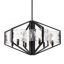 Golden Canada 3162-6 BLK-HWG - Varsha 6-Light Chandelier in Matte Black