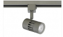 Kendal TLED-02-BST - LED TRACK CYL. (PROMOTIONAL)