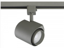 Kendal TLED-09-BST - LED TRACK CYLINDER