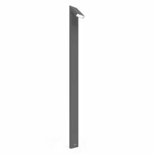 Artemide T082028 - CHILONE FLOOR 250 LED 16W 30K ANTHRACITE UNV