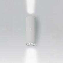 Artemide T41952NN08 - CALUMET 13 WALL LED 16W 40K 2X6DEG LIGHT GREY UNV