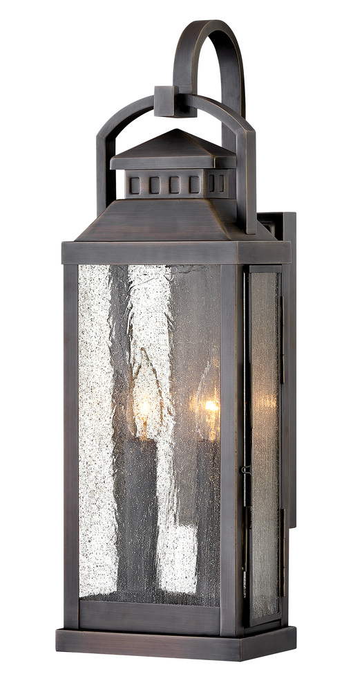 Large Wall Mount Lantern