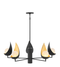 Hinkley Canada 47905BLK - Chandelier