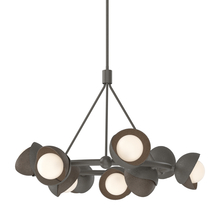 Hubbardton Forge - Canada 131068-SKT-MULT-07-05-GG0711 - Brooklyn 9-Light Double Shade Ring Pendant