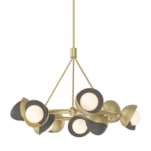 Hubbardton Forge - Canada 131068-SKT-MULT-86-07-GG0711 - Brooklyn 9-Light Double Shade Ring Pendant