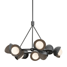 Hubbardton Forge - Canada 131068-SKT-MULT-89-05-GG0711 - Brooklyn 9-Light Double Shade Ring Pendant