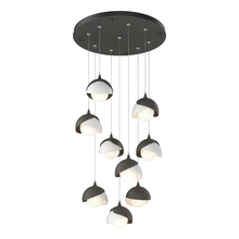 Hubbardton Forge - Canada 131105-SKT-STND-20-02-GG0711 - Brooklyn 9-Light Double Shade Pendant