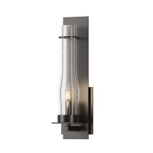 Hubbardton Forge - Canada 204255-SKT-14-II0213 - New Town Large Sconce