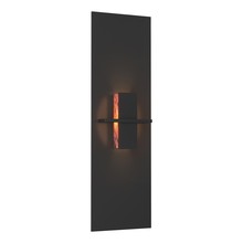  217520-SKT-10-ZB0273 - Aperture Vertical Sconce