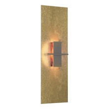  217520-SKT-86-ZB0273 - Aperture Vertical Sconce