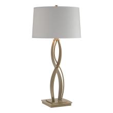  272687-SKT-84-SJ1594 - Almost Infinity Tall Table Lamp