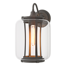 Hubbardton Forge - Canada 302553-SKT-20-ZM0724 - Fairwinds Large Outdoor Sconce