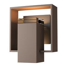 Hubbardton Forge - Canada 302601-SKT-75-14-ZM0546 - Shadow Box Small Outdoor Sconce