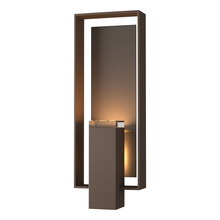 Hubbardton Forge - Canada 302605-SKT-75-77-ZM0546 - Shadow Box Large Outdoor Sconce