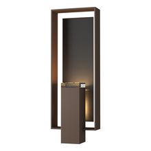 Hubbardton Forge - Canada 302605-SKT-75-80-ZM0546 - Shadow Box Large Outdoor Sconce
