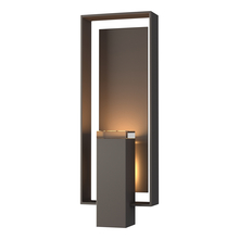 Hubbardton Forge - Canada 302605-SKT-77-77-ZM0546 - Shadow Box Large Outdoor Sconce