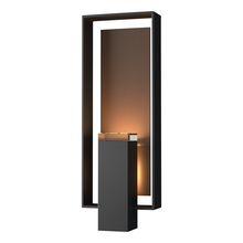 Hubbardton Forge - Canada 302605-SKT-80-75-ZM0546 - Shadow Box Large Outdoor Sconce