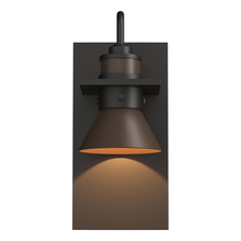 Hubbardton Forge - Canada 307716-SKT-14-75 - Erlenmeyer Dark Sky Friendly Outdoor Sconce