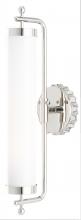 Currey 5000-0142 - Latimer Nickel Wall Sconce